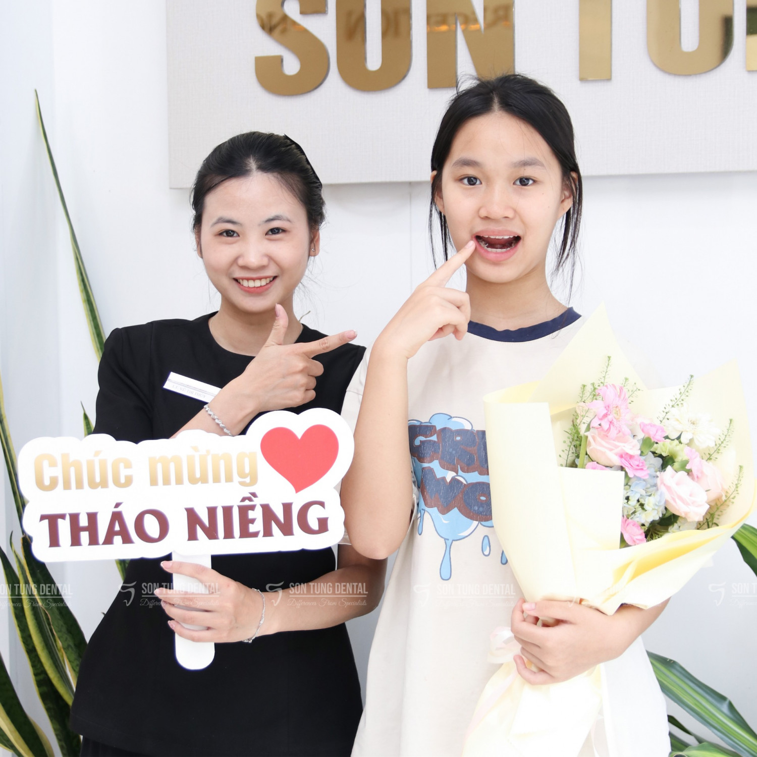 Đinh Ngọc Diệp